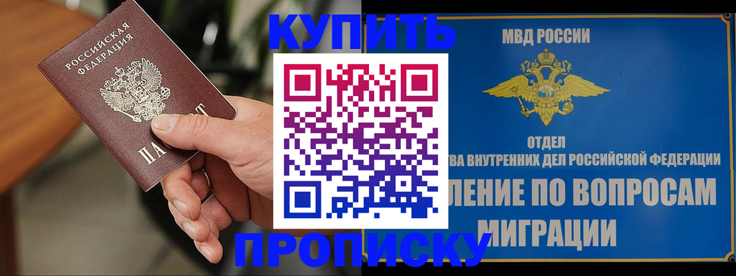 форма 3 в Тайге